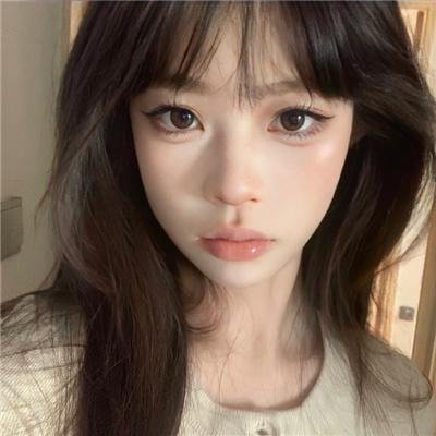 爱慕