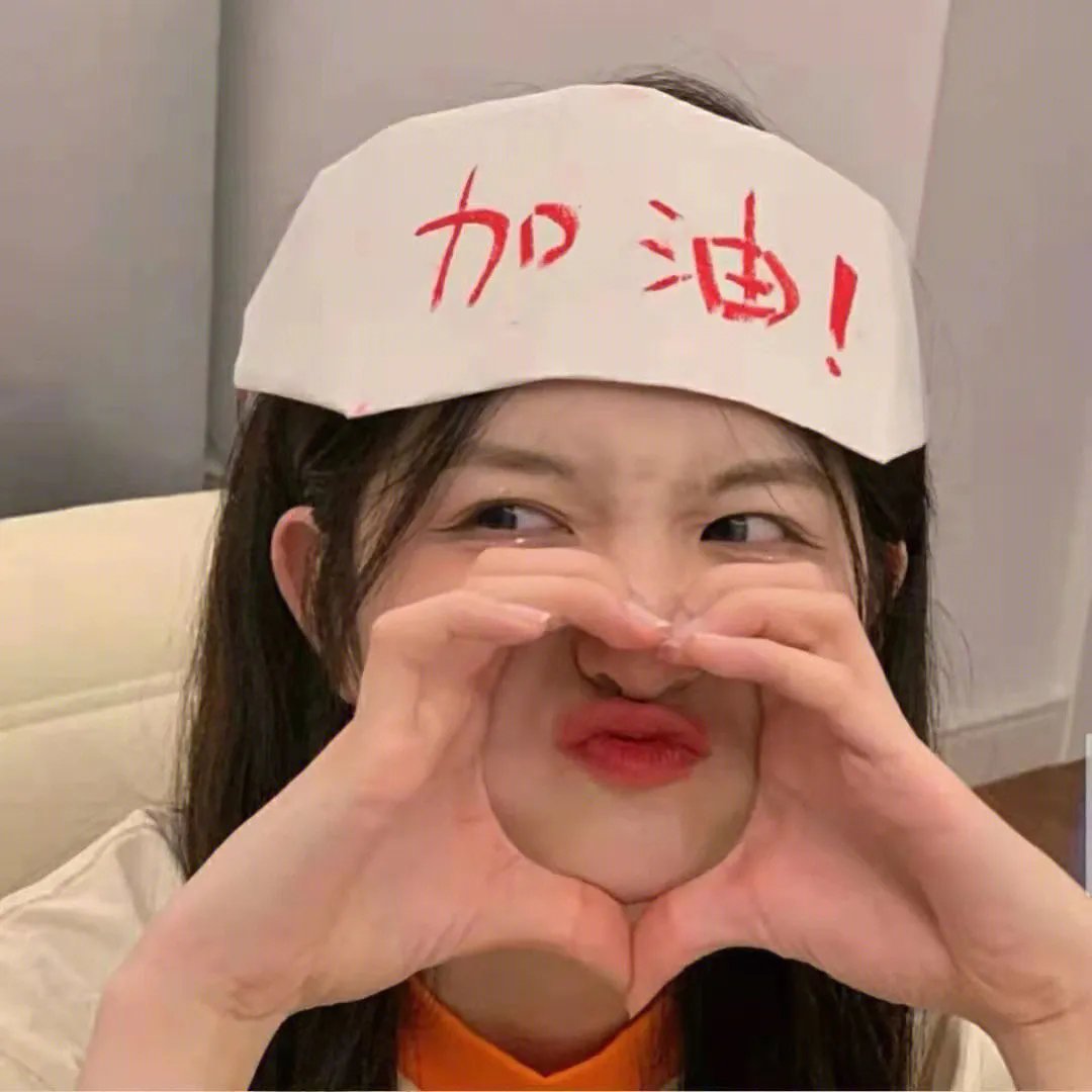 禁止生育的女性