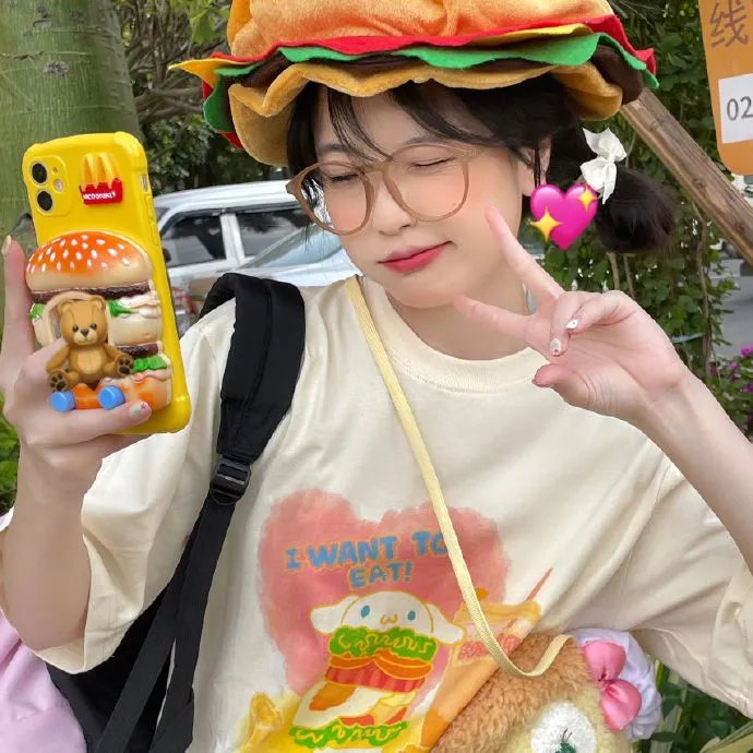 我的魔鬼朋友